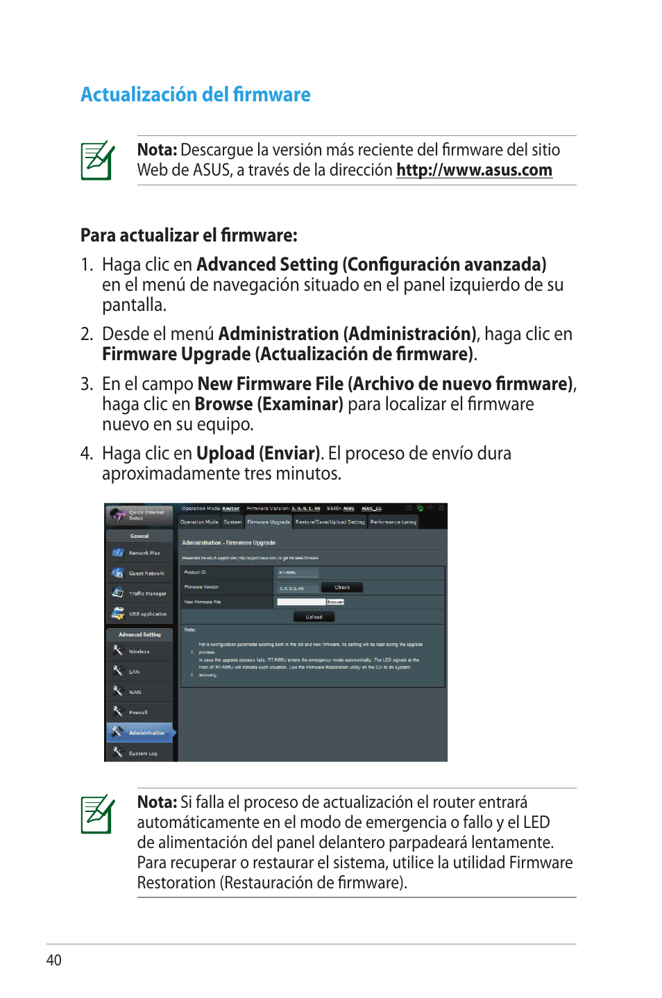 Actualización del firmware | Asus RT-N66U (VER.B1) User Manual | Page 40 / 70