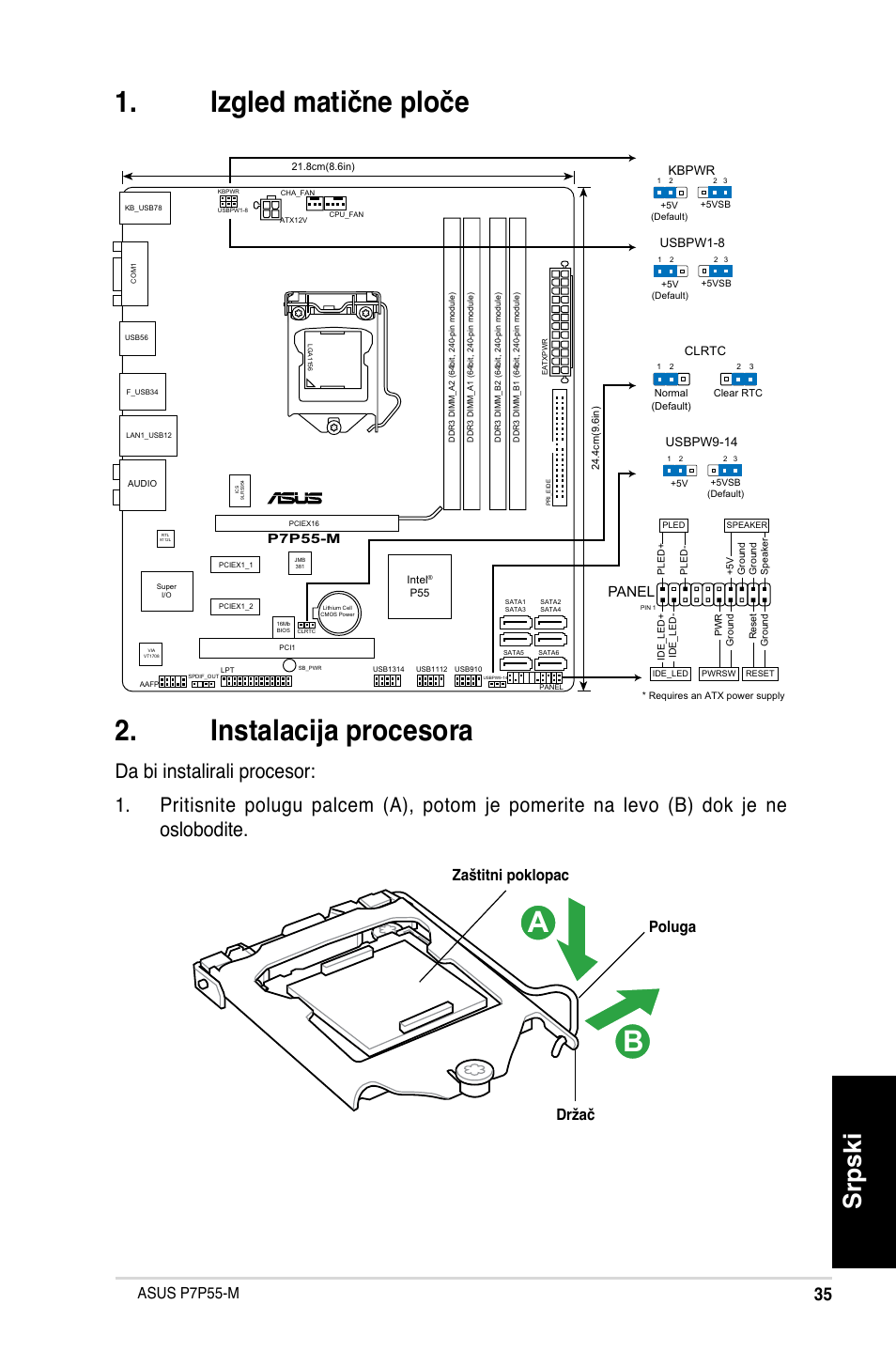 Izgled matične ploče . instalacija procesora, Srpski, Asus p7p55-m | Poluga držač zaštitni poklopac, Panel | Asus P7P55-M/TPM User Manual | Page 35 / 42