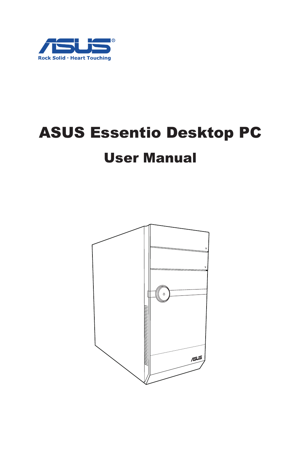 Asus CM5570 User Manual | 18 pages