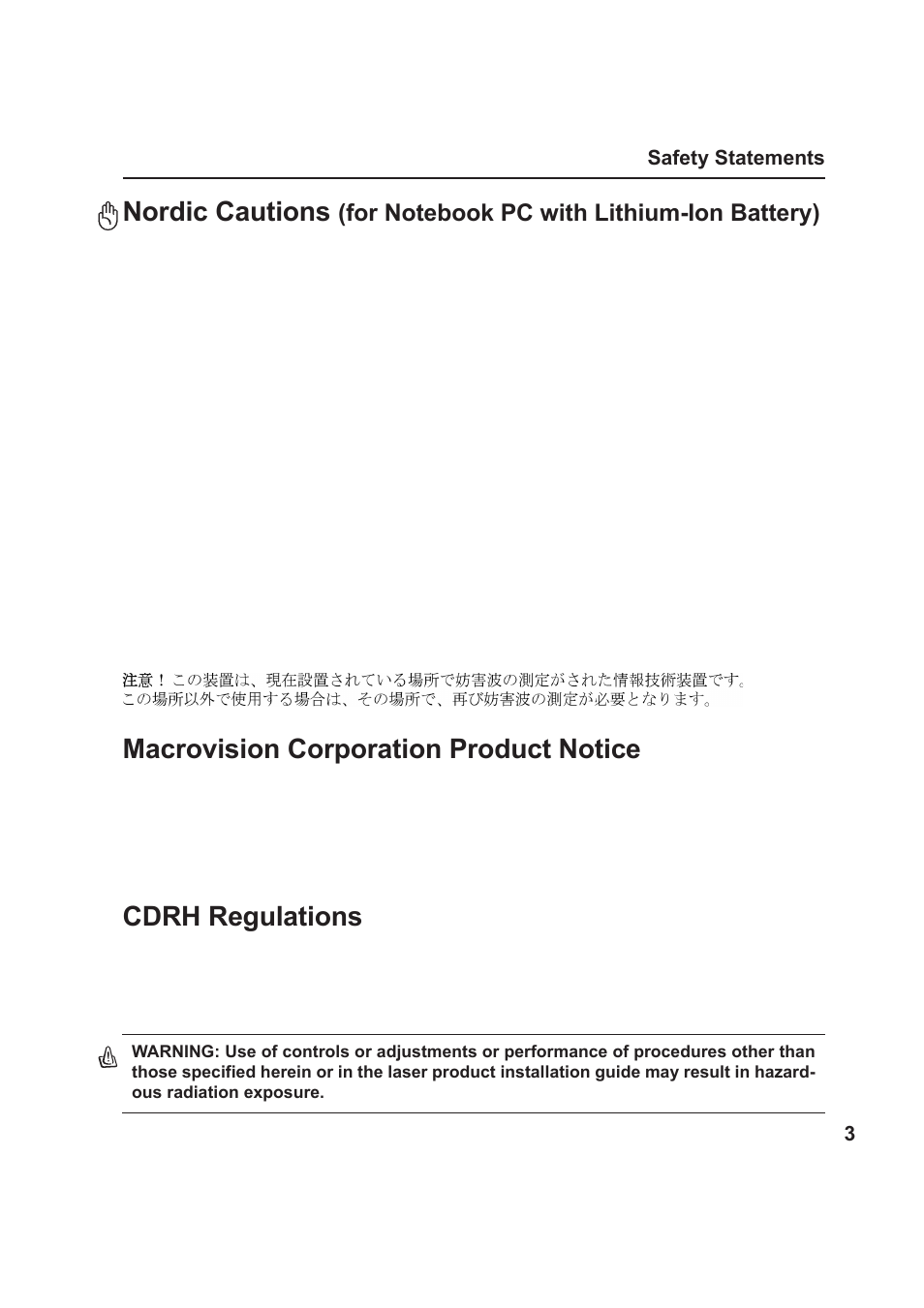 Nordic cautions, Macrovision corporation product notice, Cdrh regulations | Asus VX1 User Manual | Page 3 / 77