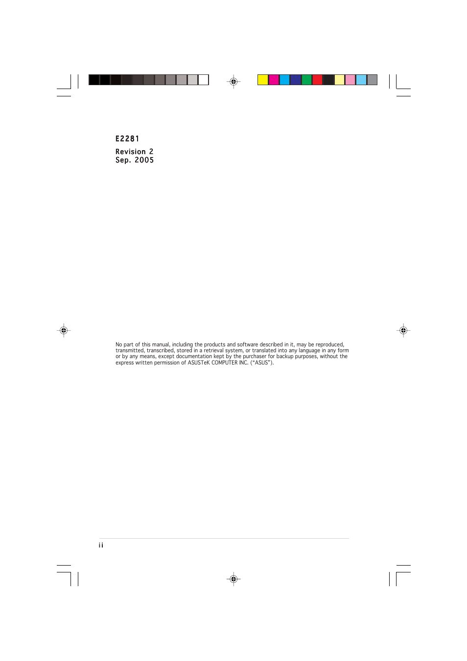 Asus P5LD2-VM User Manual | Page 2 / 90