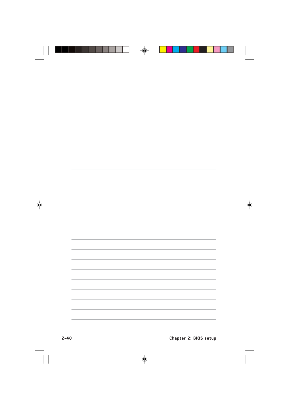Asus P5LD2-VM User Manual | Page 84 / 90