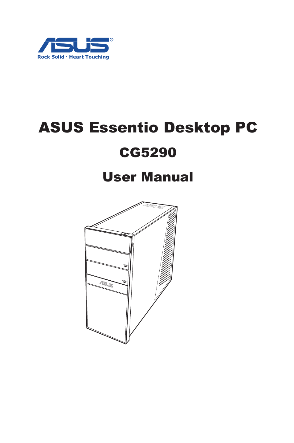 Asus CG5290 User Manual | 25 pages