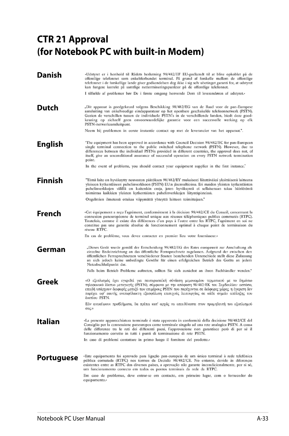 Asus X53SD User Manual | Page 105 / 110