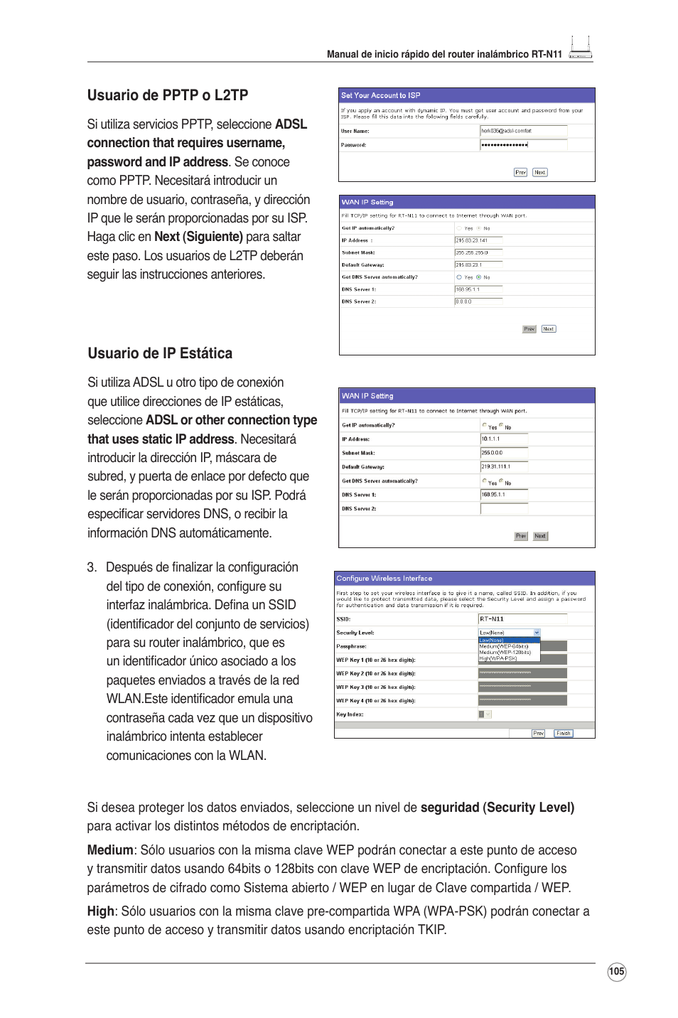 Asus RT-N11 User Manual | Page 106 / 109