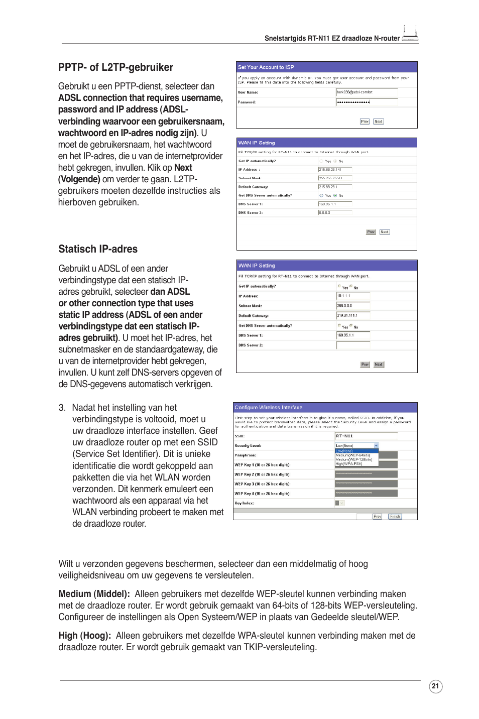 Asus RT-N11 User Manual | Page 22 / 109