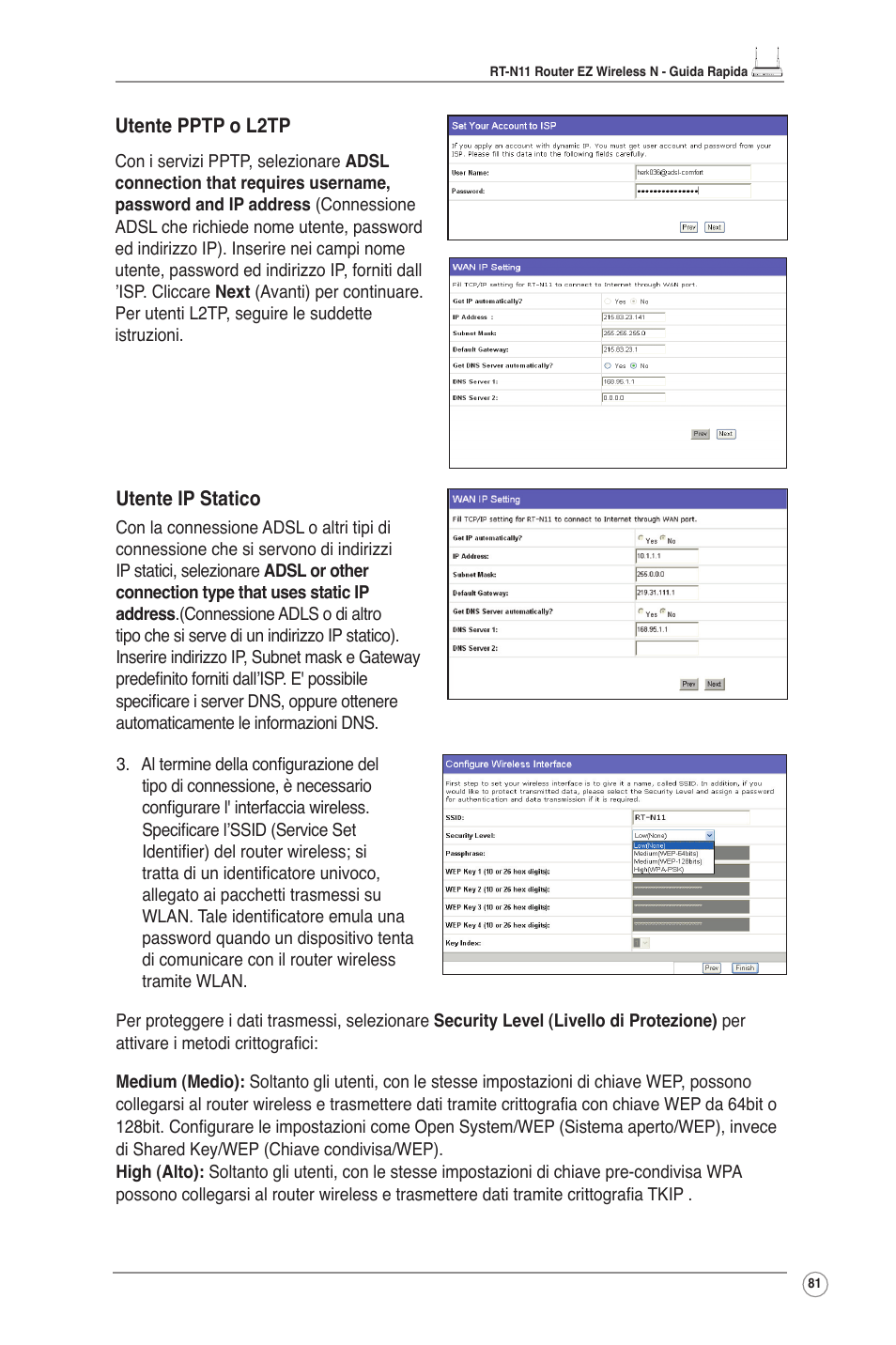 Asus RT-N11 User Manual | Page 82 / 109