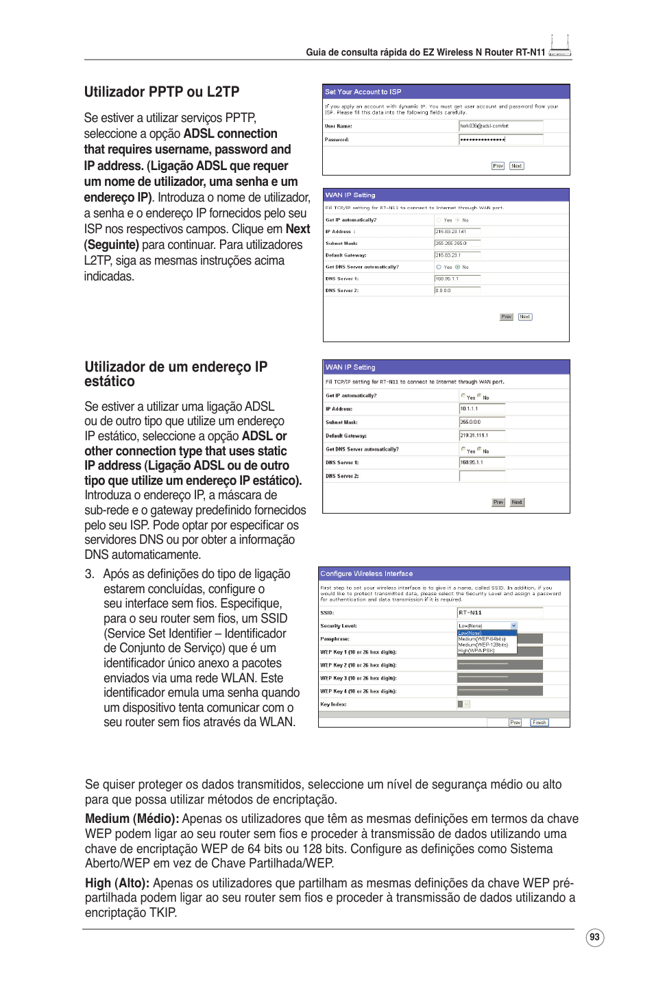 Asus RT-N11 User Manual | Page 94 / 109