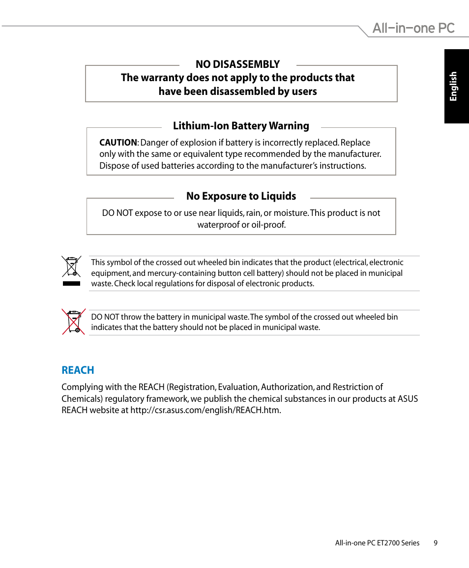 Reach | Asus ET2701IUTI User Manual | Page 9 / 44