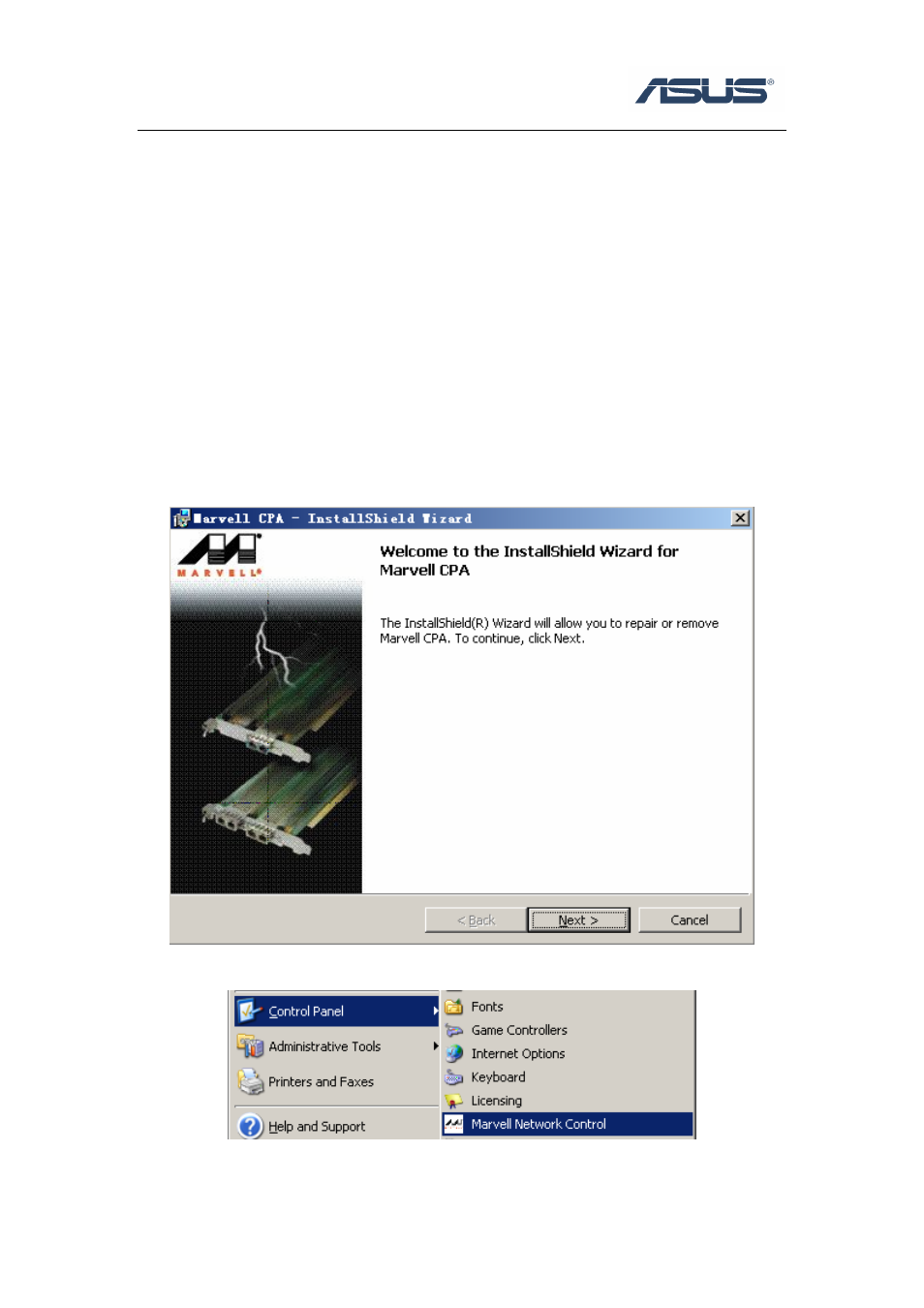 Chapter 1 marvell network control, 1 overview, 2 installation | Chapter 1, Marvell network control, Overview, Installation | Asus P5M2P-E/4L User Manual | Page 3 / 12