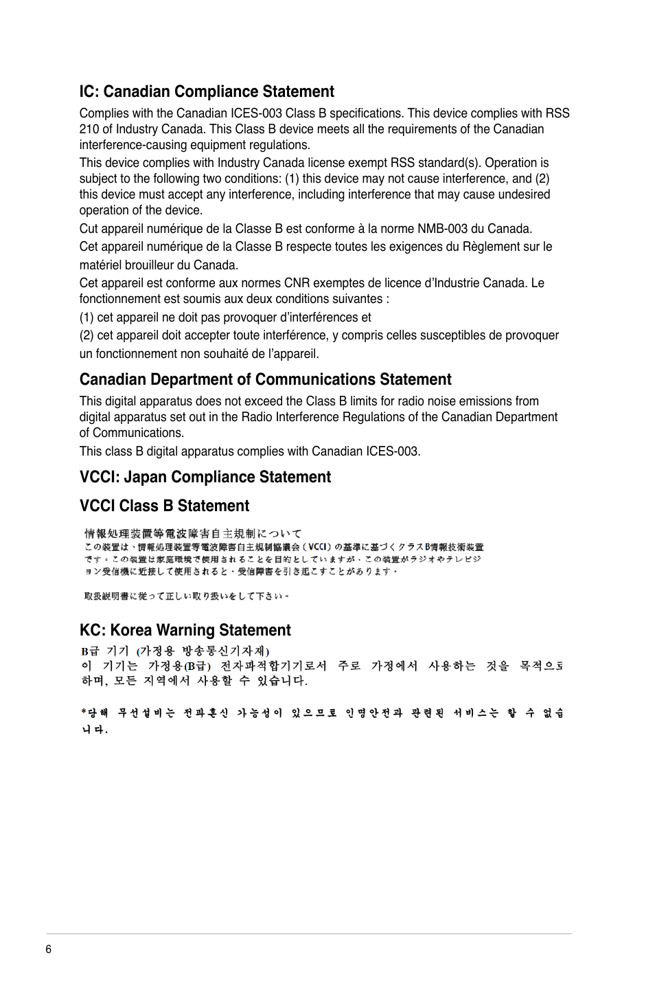 Ic: canadian compliance statement, Canadian department of communications statement | Asus BP1AE User Manual | Page 6 / 100