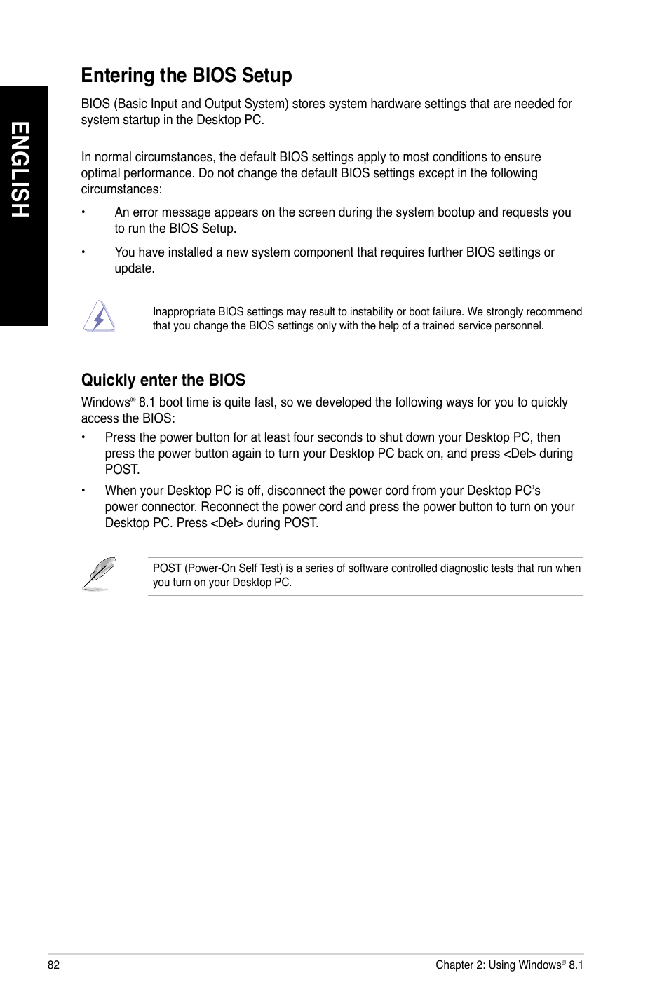 Entering the bios setup, En gl is h en gl is h | Asus BP1AE User Manual | Page 82 / 100