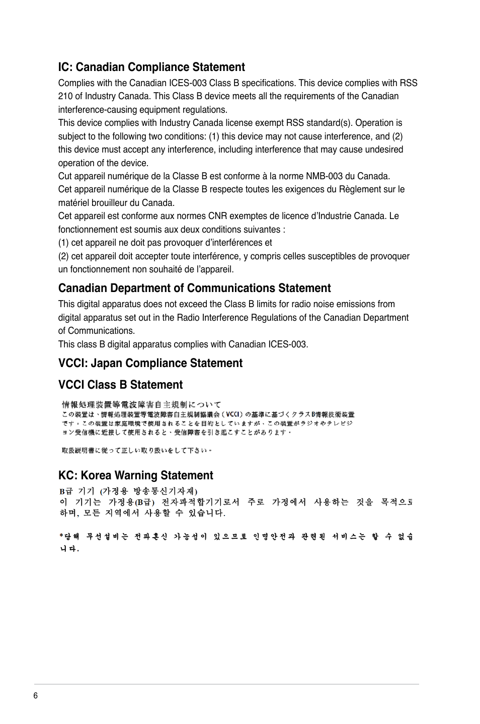 Ic: canadian compliance statement, Canadian department of communications statement | Asus CM1435 User Manual | Page 6 / 68