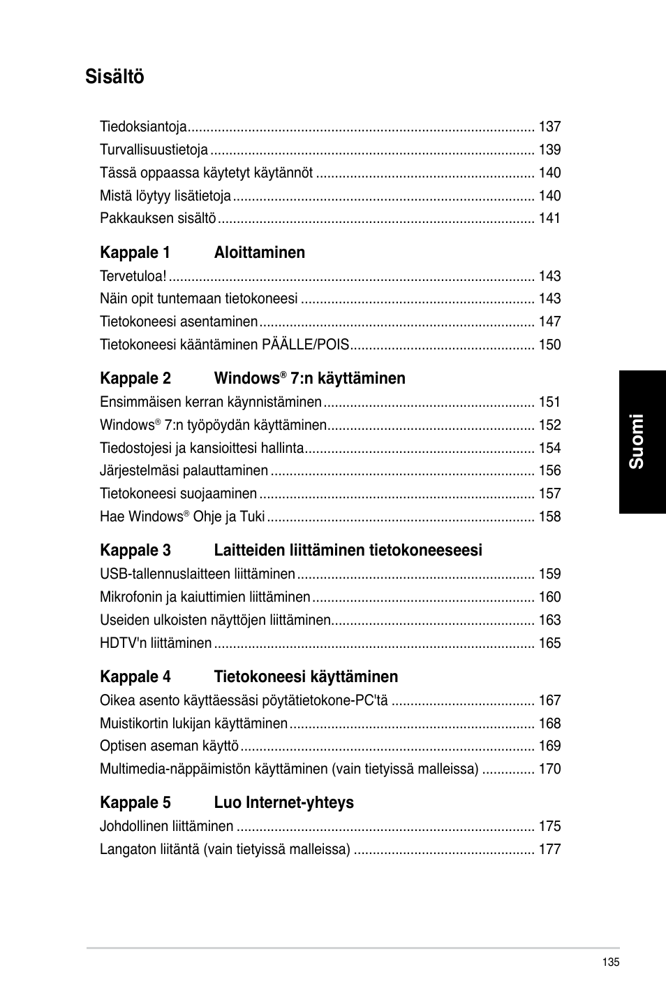 Sisältö, Suomi | Asus CM6730 User Manual | Page 135 / 330