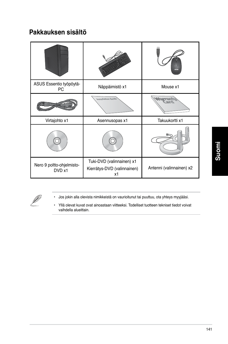 Pakkauksen sisältö, Suomi | Asus CM6730 User Manual | Page 141 / 330