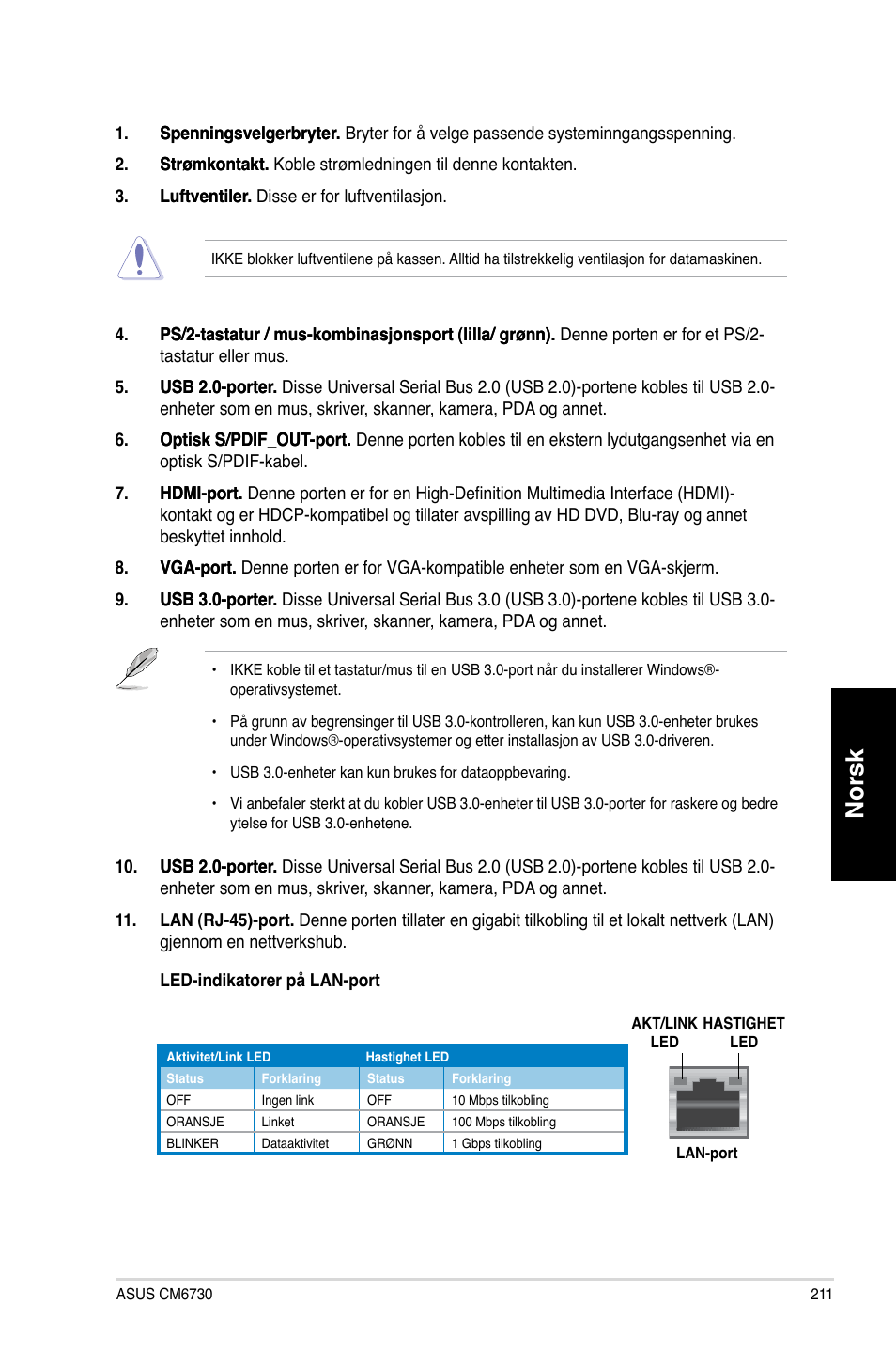 Norsk | Asus CM6730 User Manual | Page 211 / 330