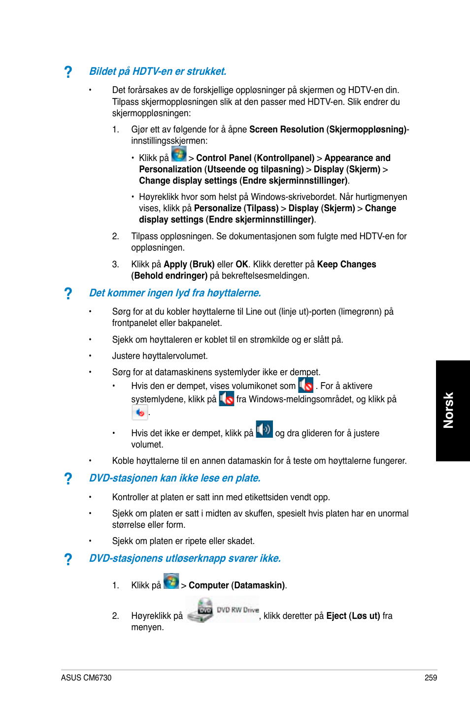 Norsk | Asus CM6730 User Manual | Page 259 / 330