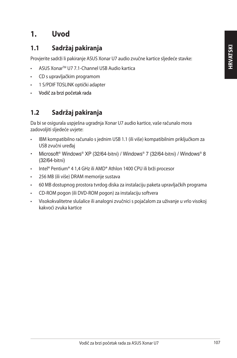 Uvod, 1 sadržaj pakiranja, 2 sadržaj pakiranja | Asus Xonar U7 User Manual | Page 107 / 119