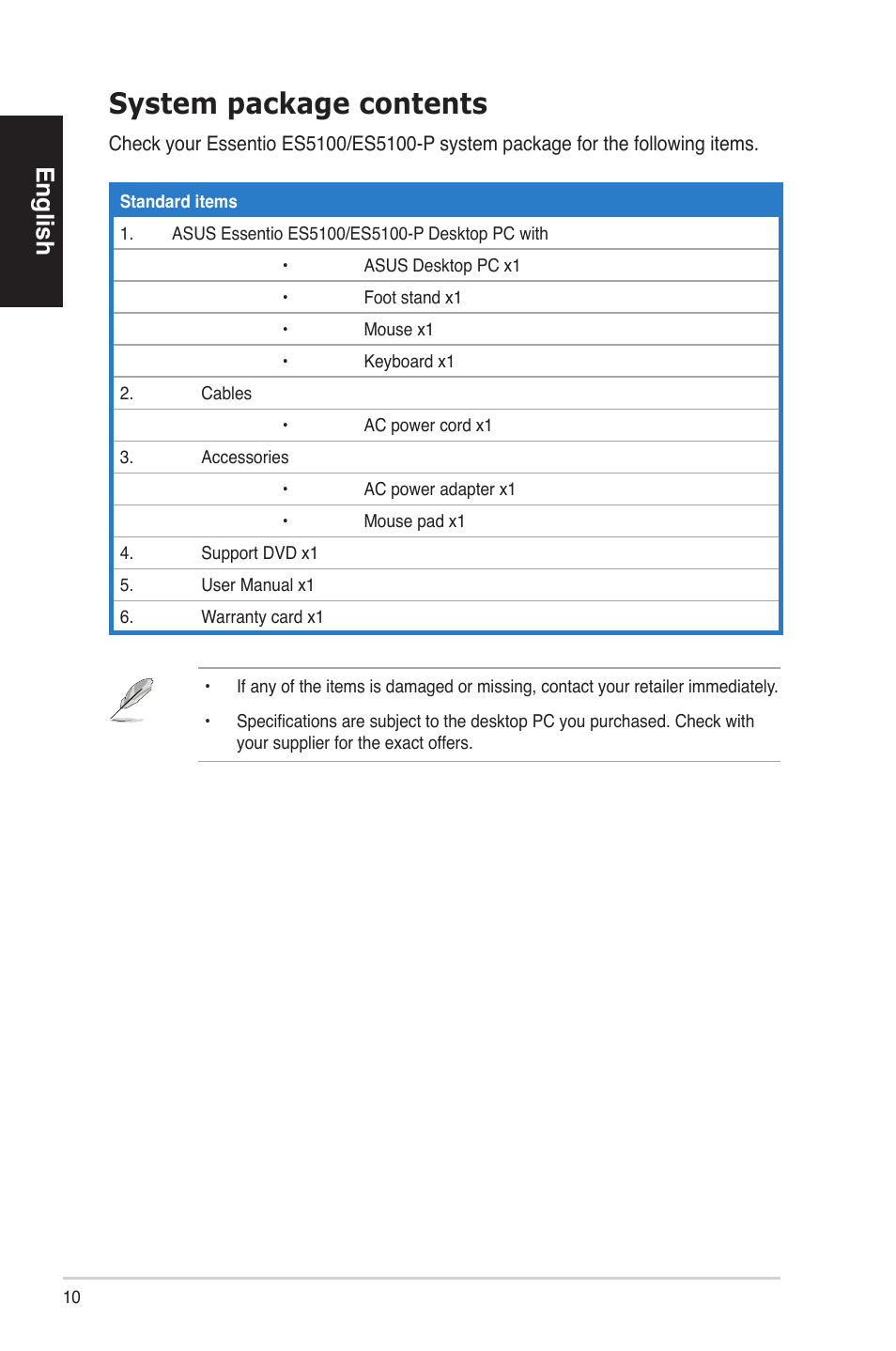 System package contents, English | Asus ES5100 User Manual | Page 10 / 161