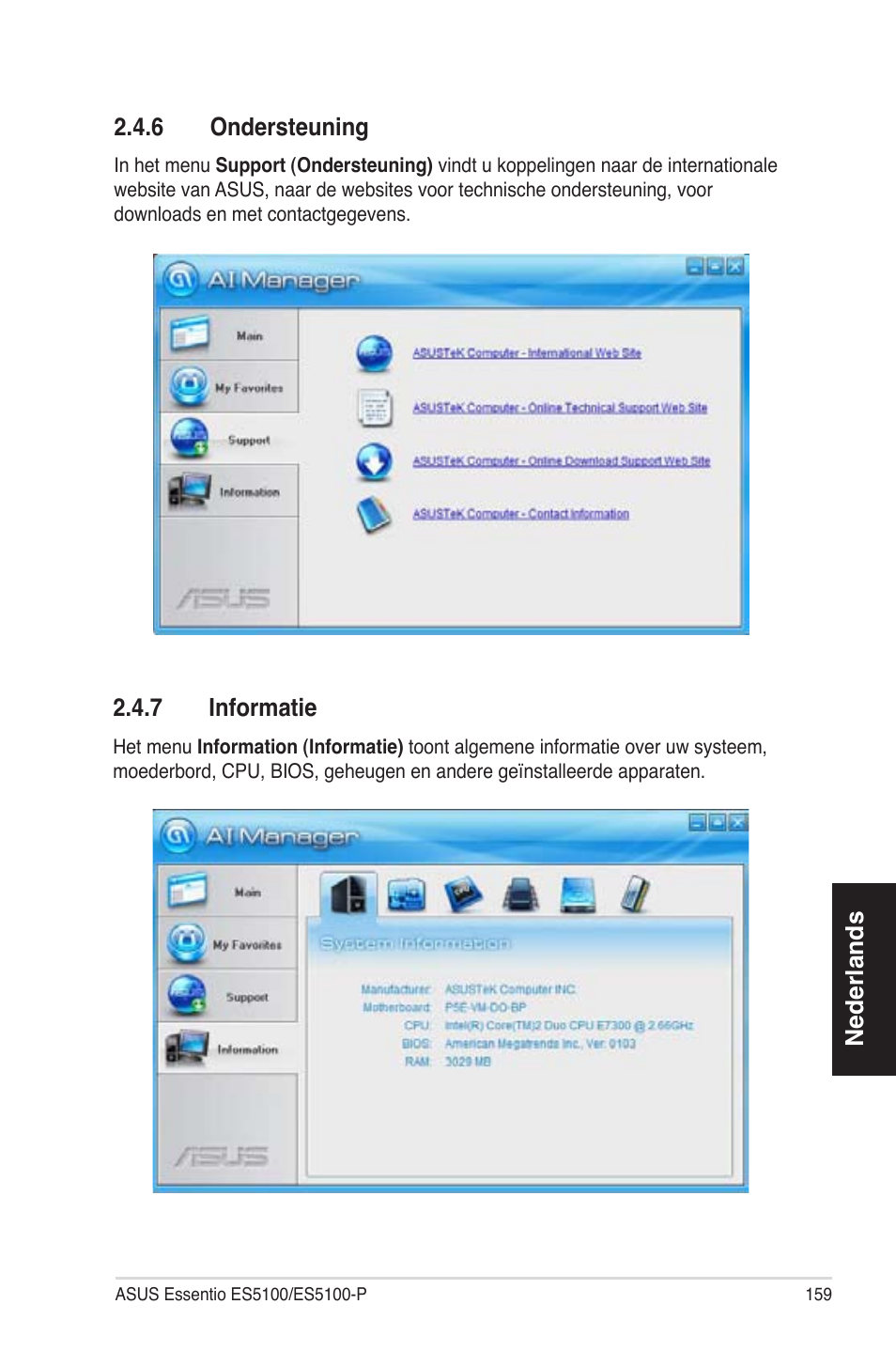 Asus ES5100 User Manual | Page 159 / 161