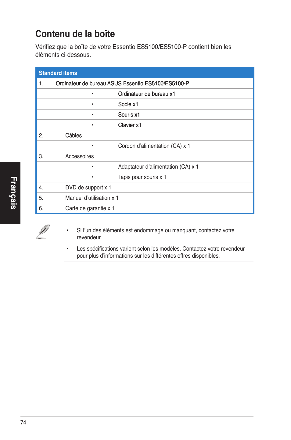 Contenudelaboîte, Français | Asus ES5100 User Manual | Page 74 / 161