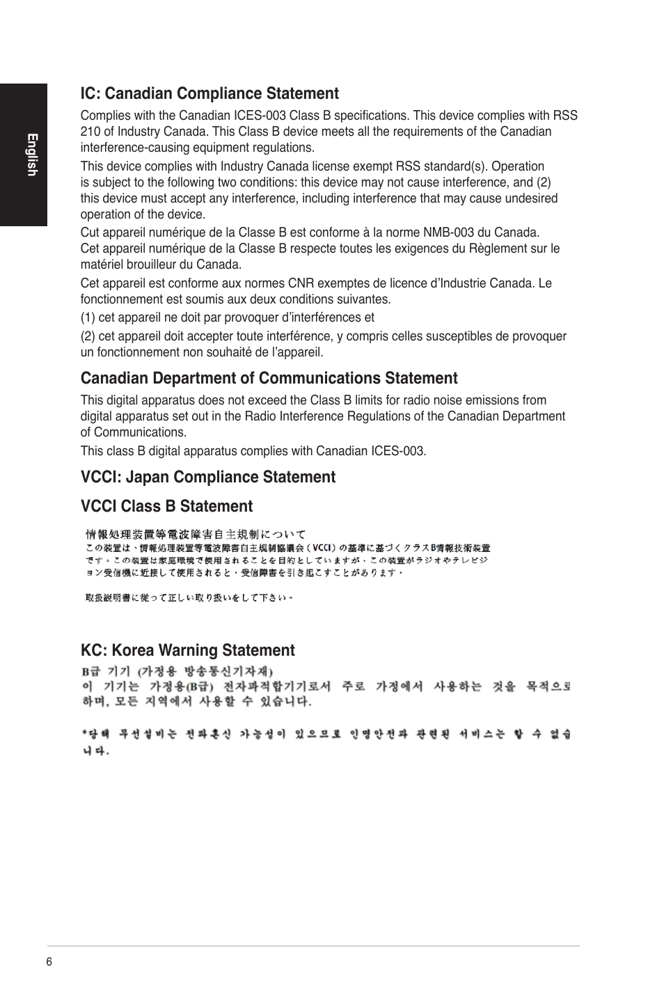 Ic: canadian compliance statement, Canadian department of communications statement | Asus G70AB User Manual | Page 6 / 82