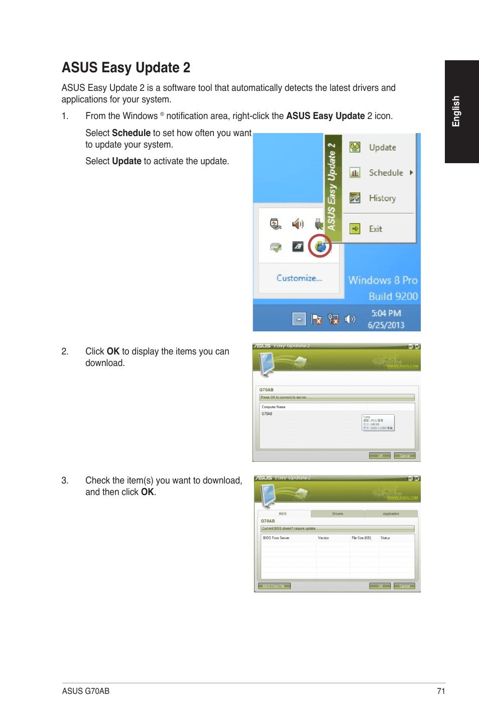 Asus easy update 2, Asus easy update | Asus G70AB User Manual | Page 71 / 82