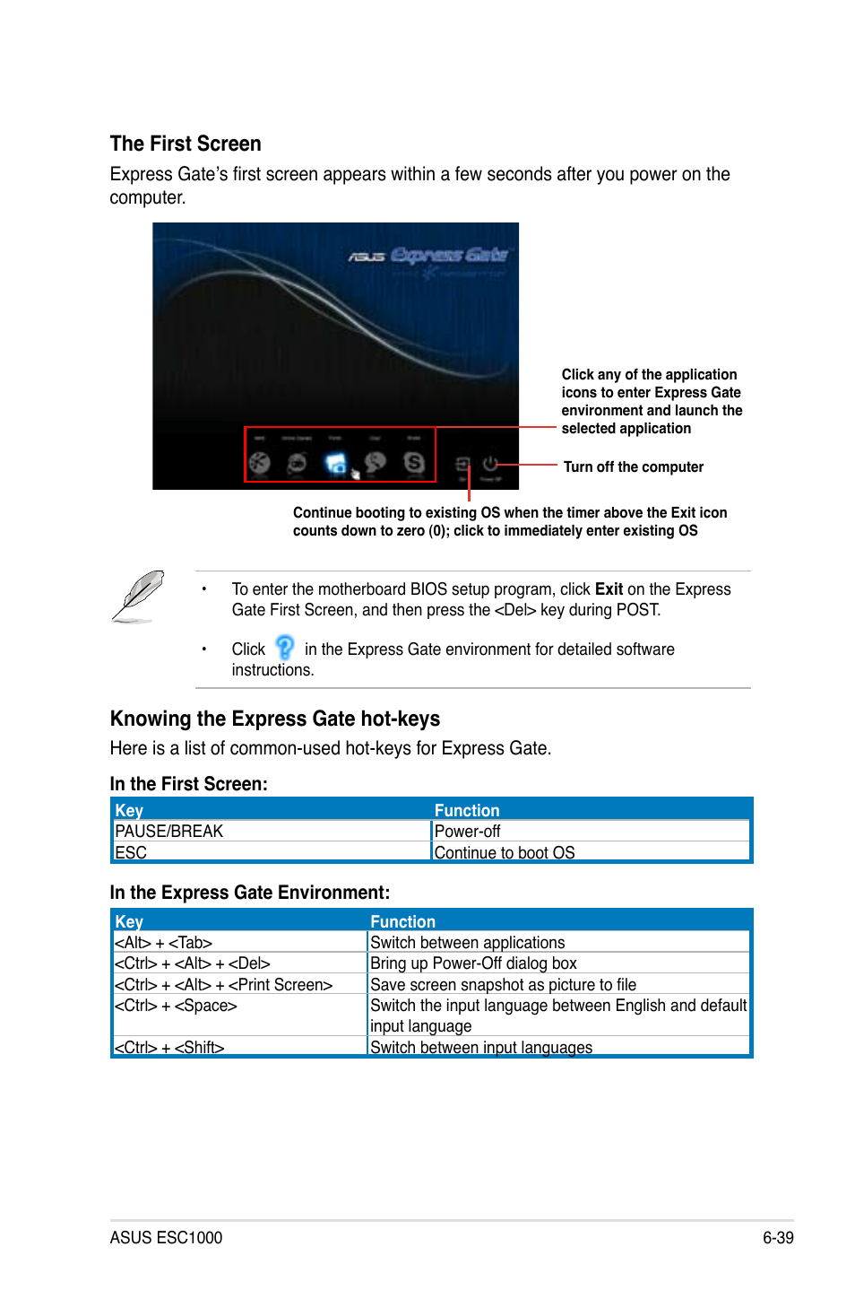 The first screen, Knowing the express gate hot-keys | Asus ESC1000 Personal SuperComputer User Manual | Page 161 / 184