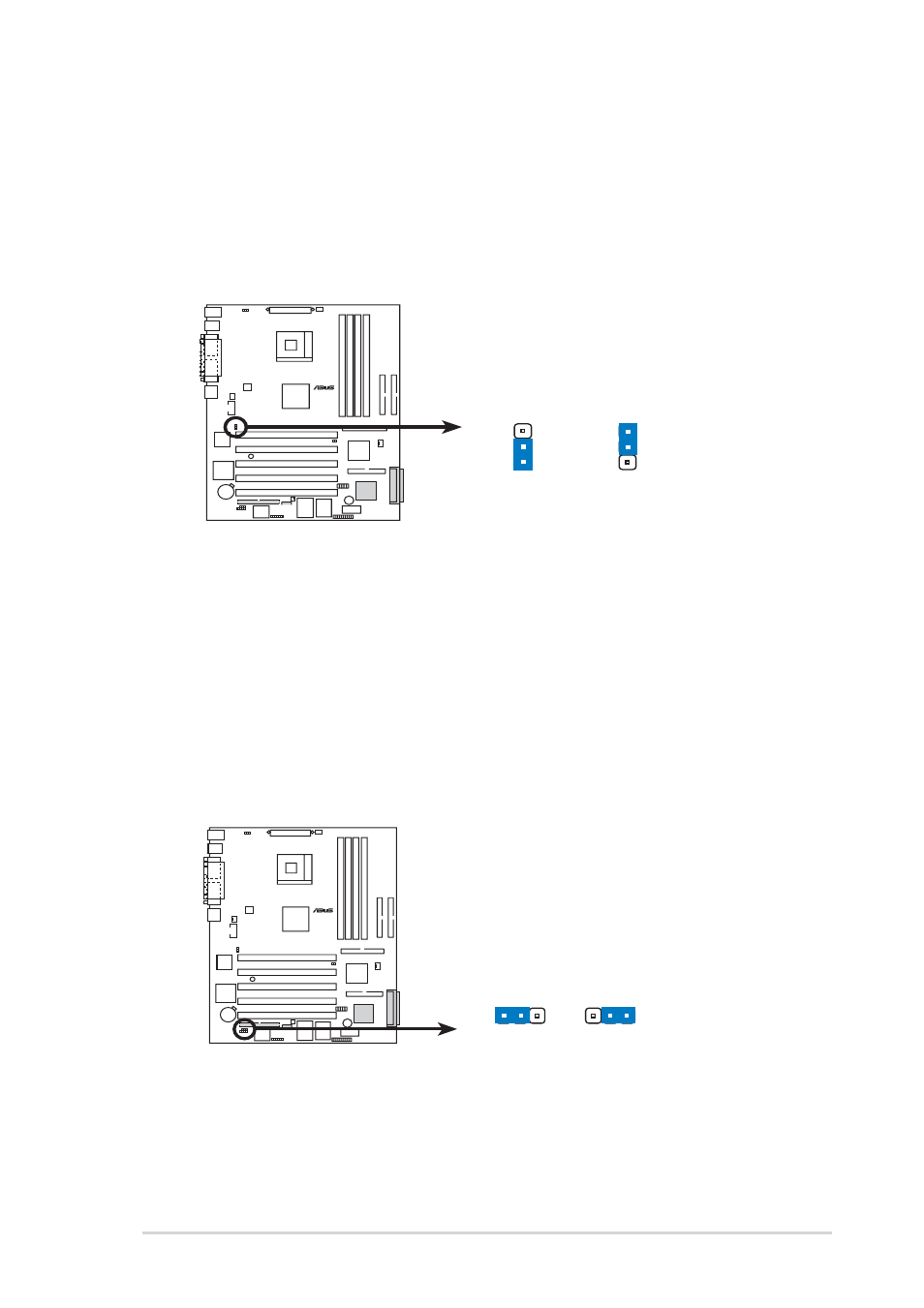 2 jumpers | Asus NRL-LS User Manual | Page 41 / 120