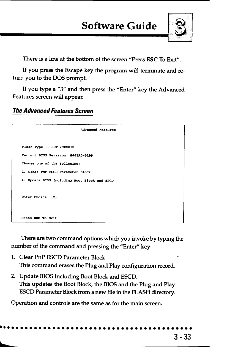 The advanced features screen, Software guide | Asus P/I-AP55T User Manual | Page 67 / 87