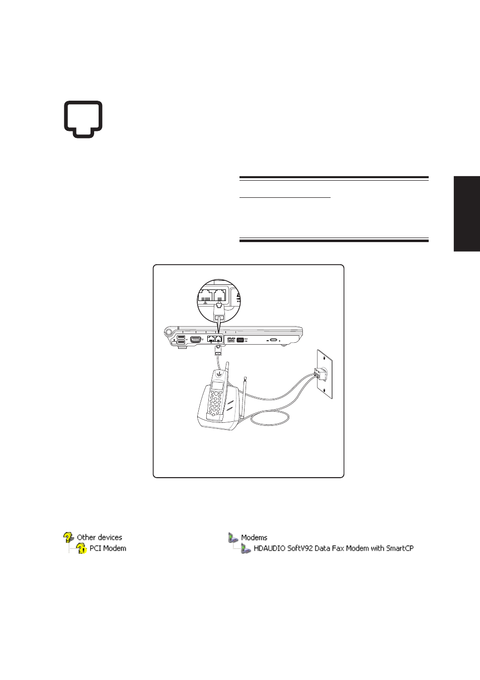 Modem | Asus W3V User Manual | Page 51 / 106