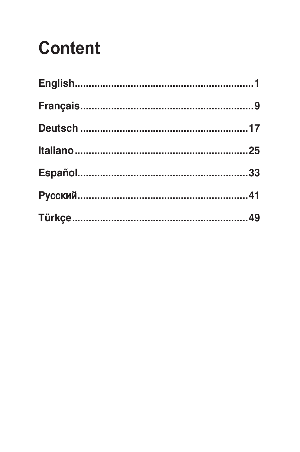 Asus GigaX1105N User Manual | 57 pages