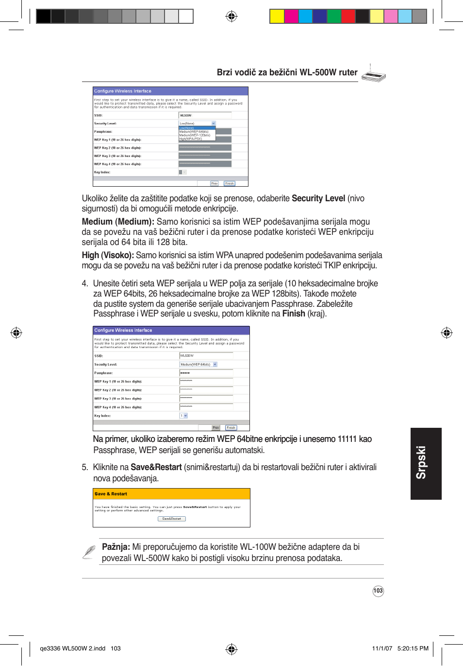 Srpski | Asus WL-500W User Manual | Page 104 / 137