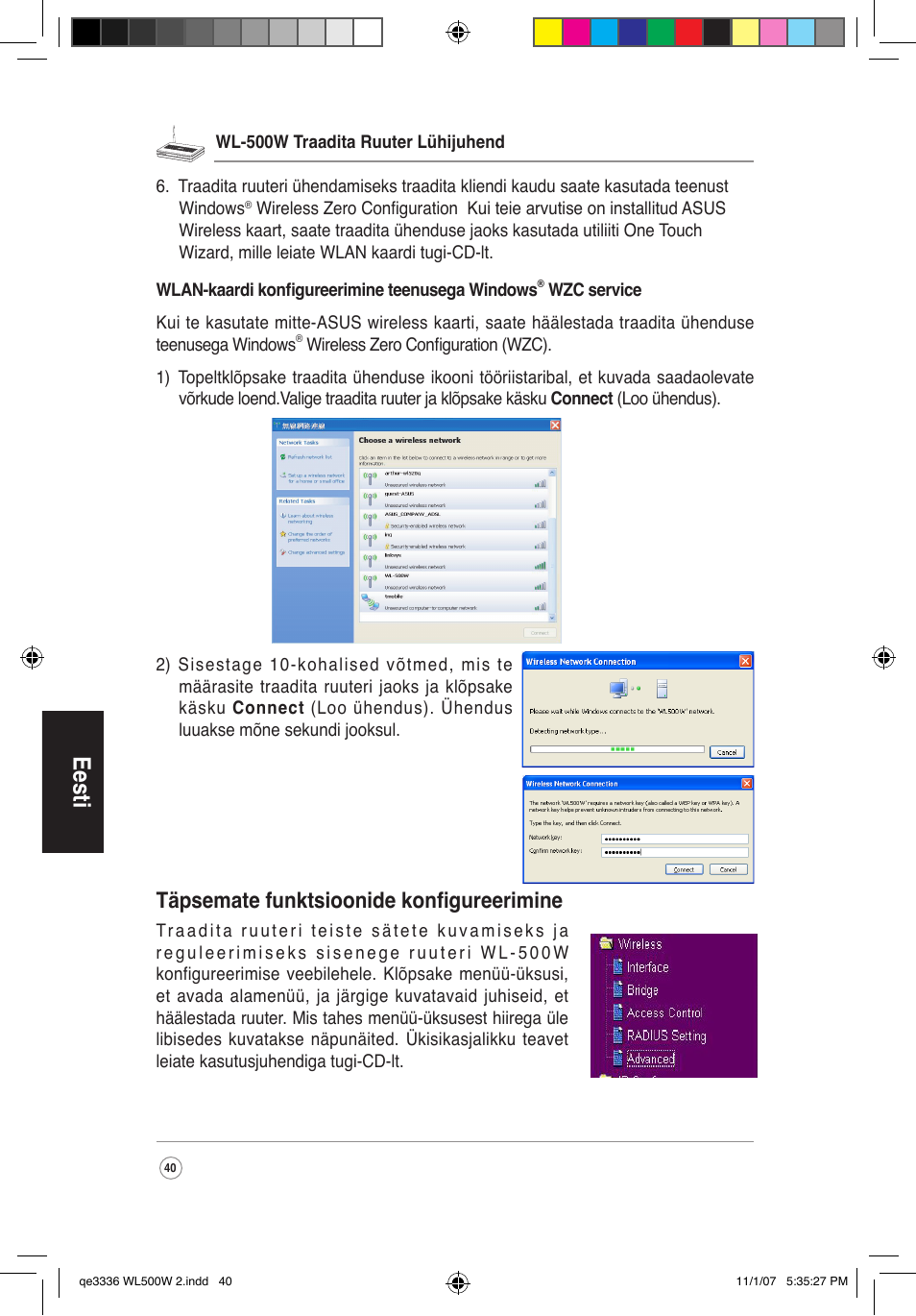 Eesti, Täpsemate funktsioonide konfigureerimine | Asus WL-500W User Manual | Page 41 / 137