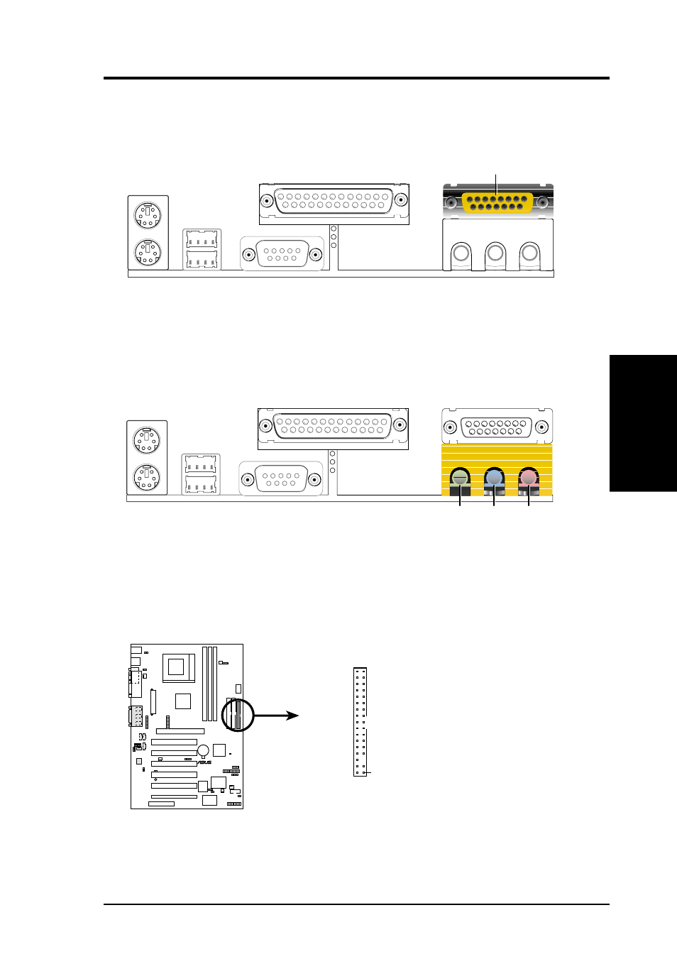 Hardware setup | Asus CUSL2-C User Manual | Page 33 / 122