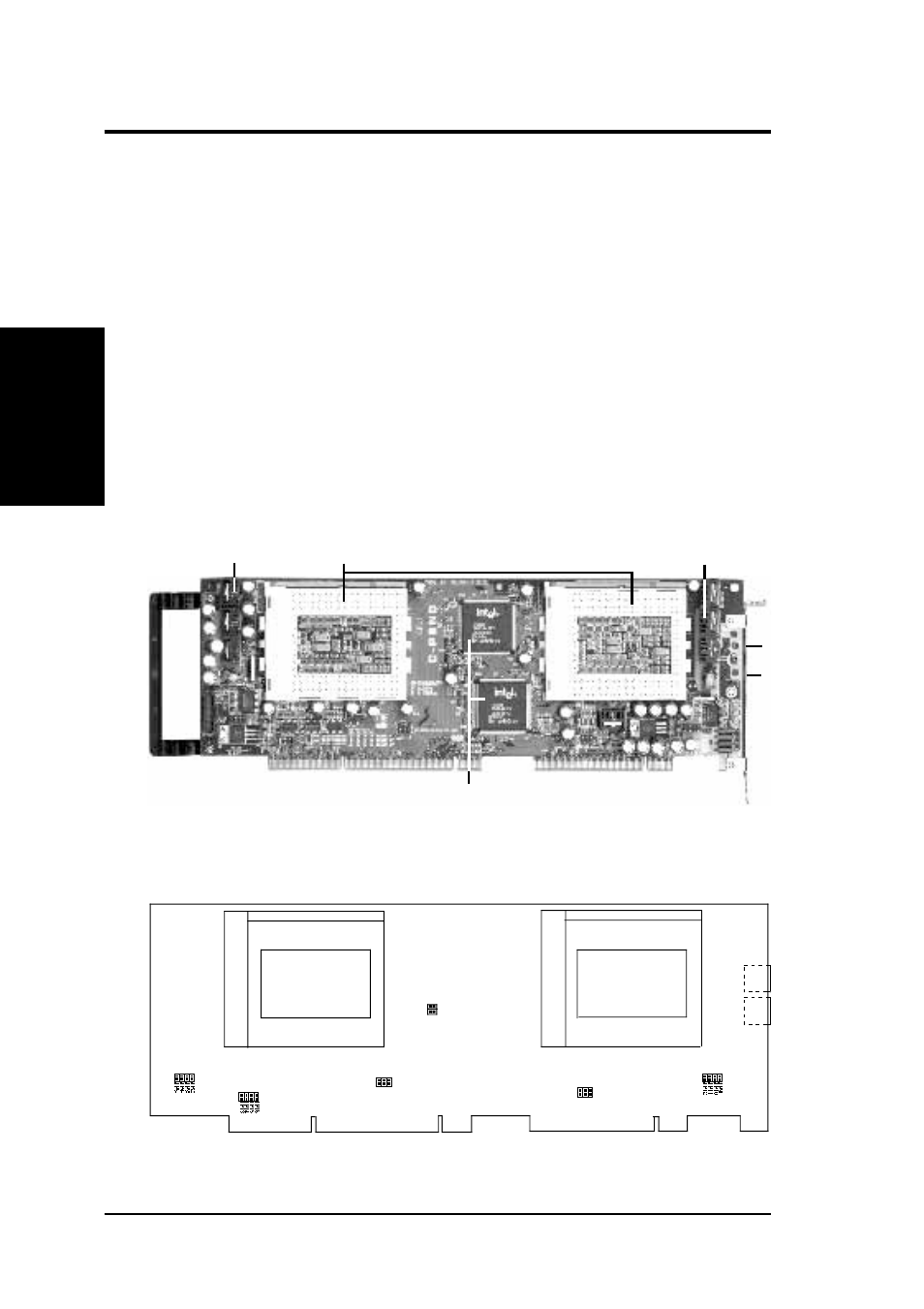 Ii. features, Features of the asus cpu card, Map of the asus cpu card | 2asus c-p6nd user’s manual, Features) ii. fea tures | Asus P/I-P65UP8/CP6ND User Manual | Page 8 / 38