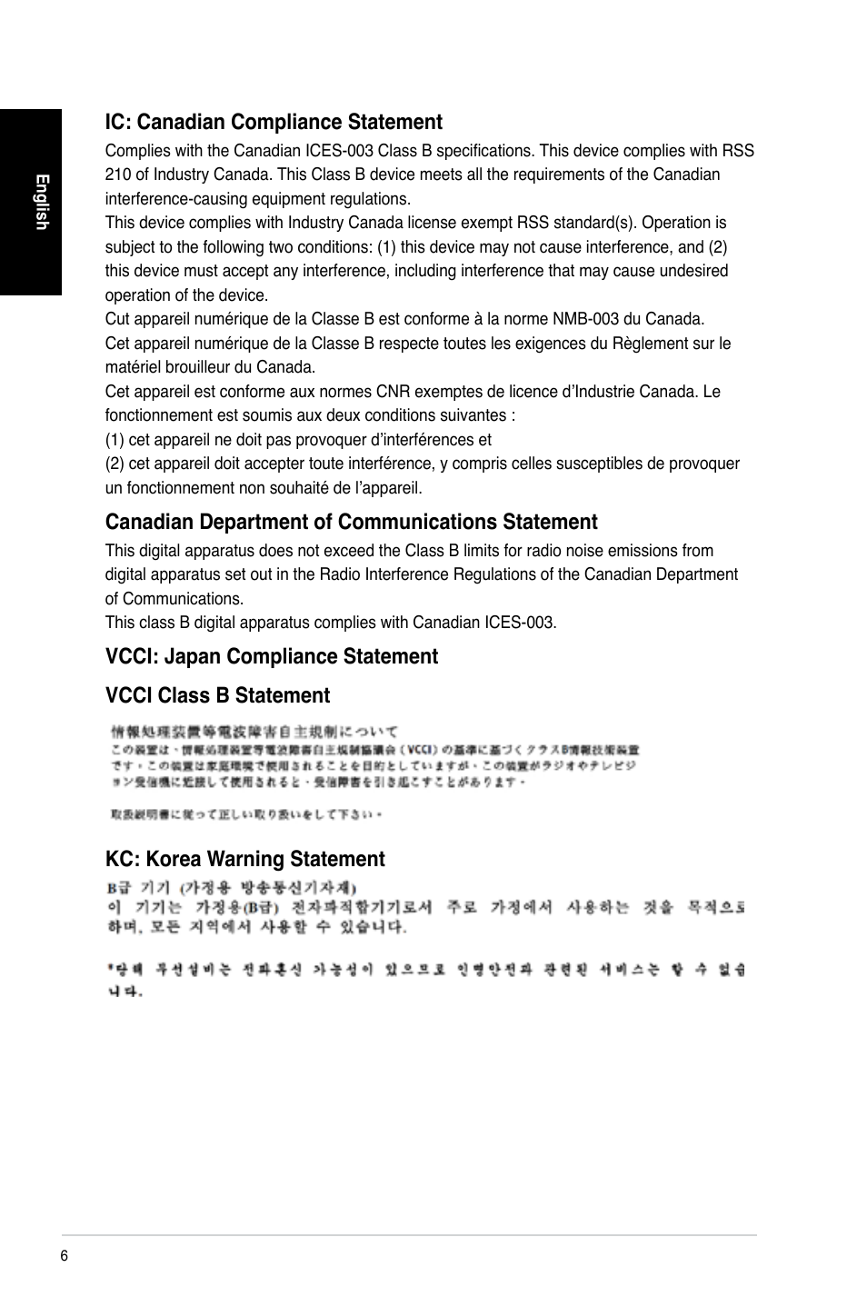 Ic: canadian compliance statement, Canadian department of communications statement | Asus CG8480 User Manual | Page 6 / 98