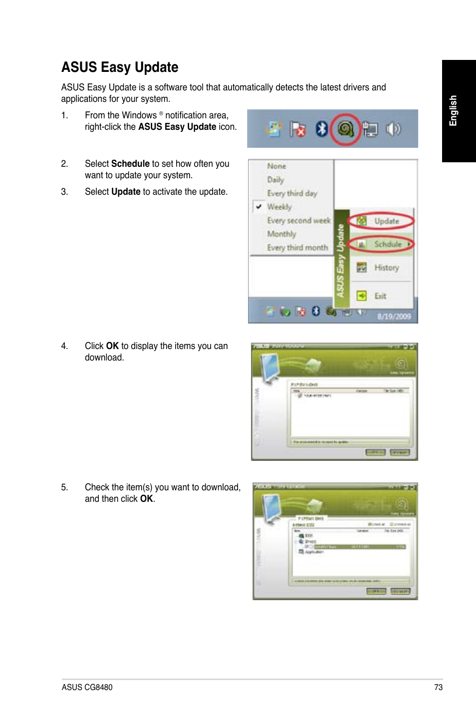 Asus easy update | Asus CG8480 User Manual | Page 73 / 98