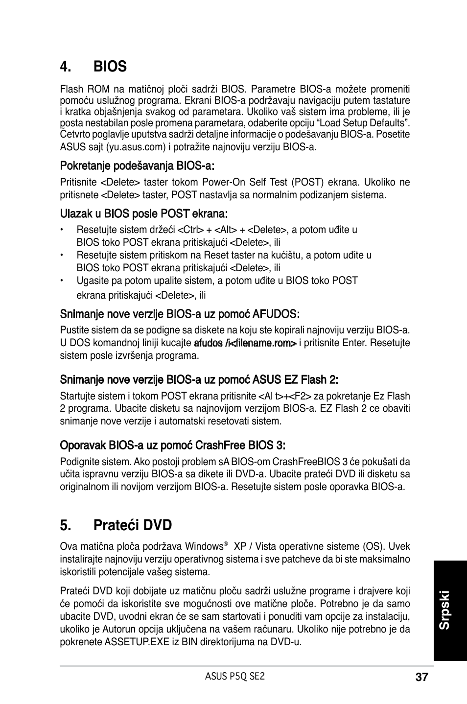 Bios, Prateći dvd, Srpski | Asus P5Q SE2 User Manual | Page 37 / 38