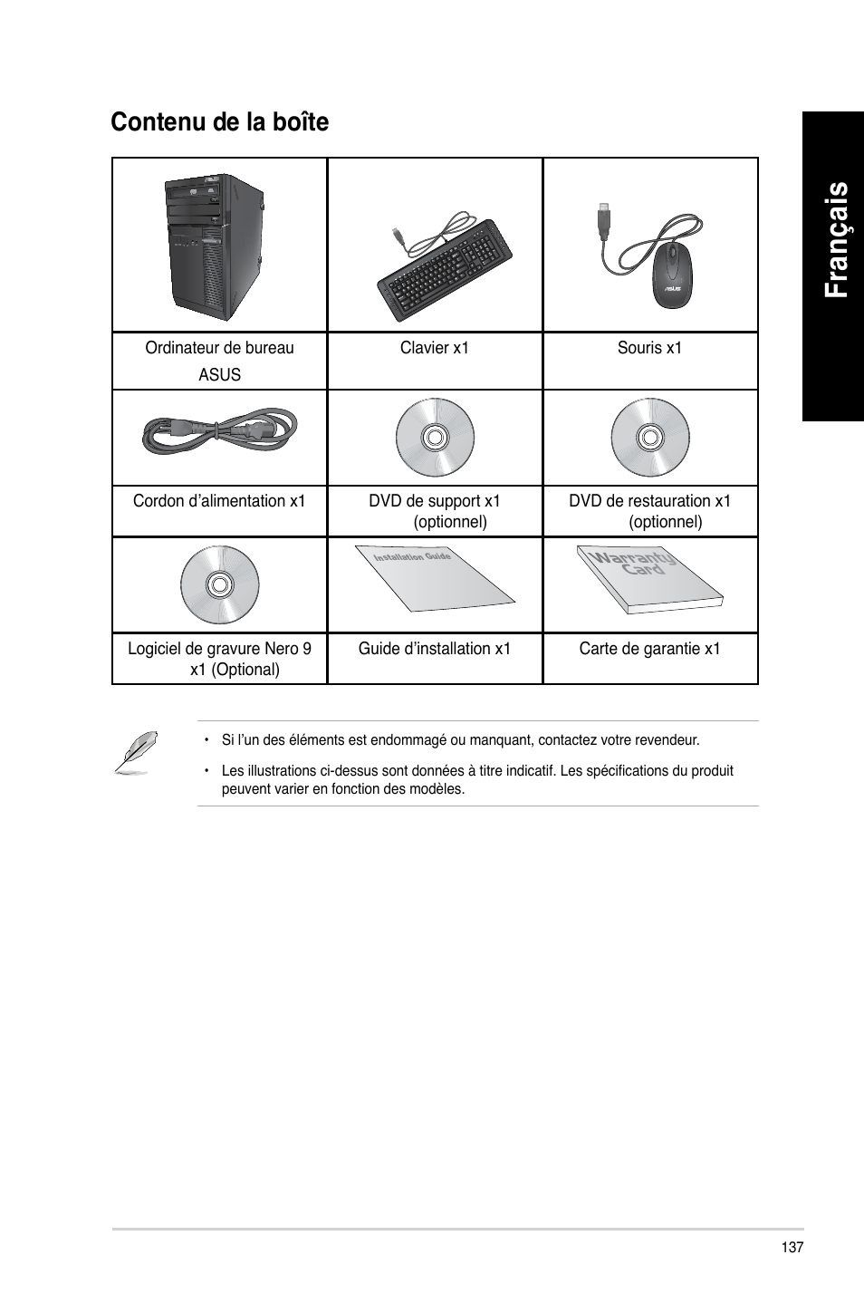 Contenu de la boîte, Fra nç ais fr an ça is fra nç ais fr an ça is | Asus BM1845 User Manual | Page 139 / 644