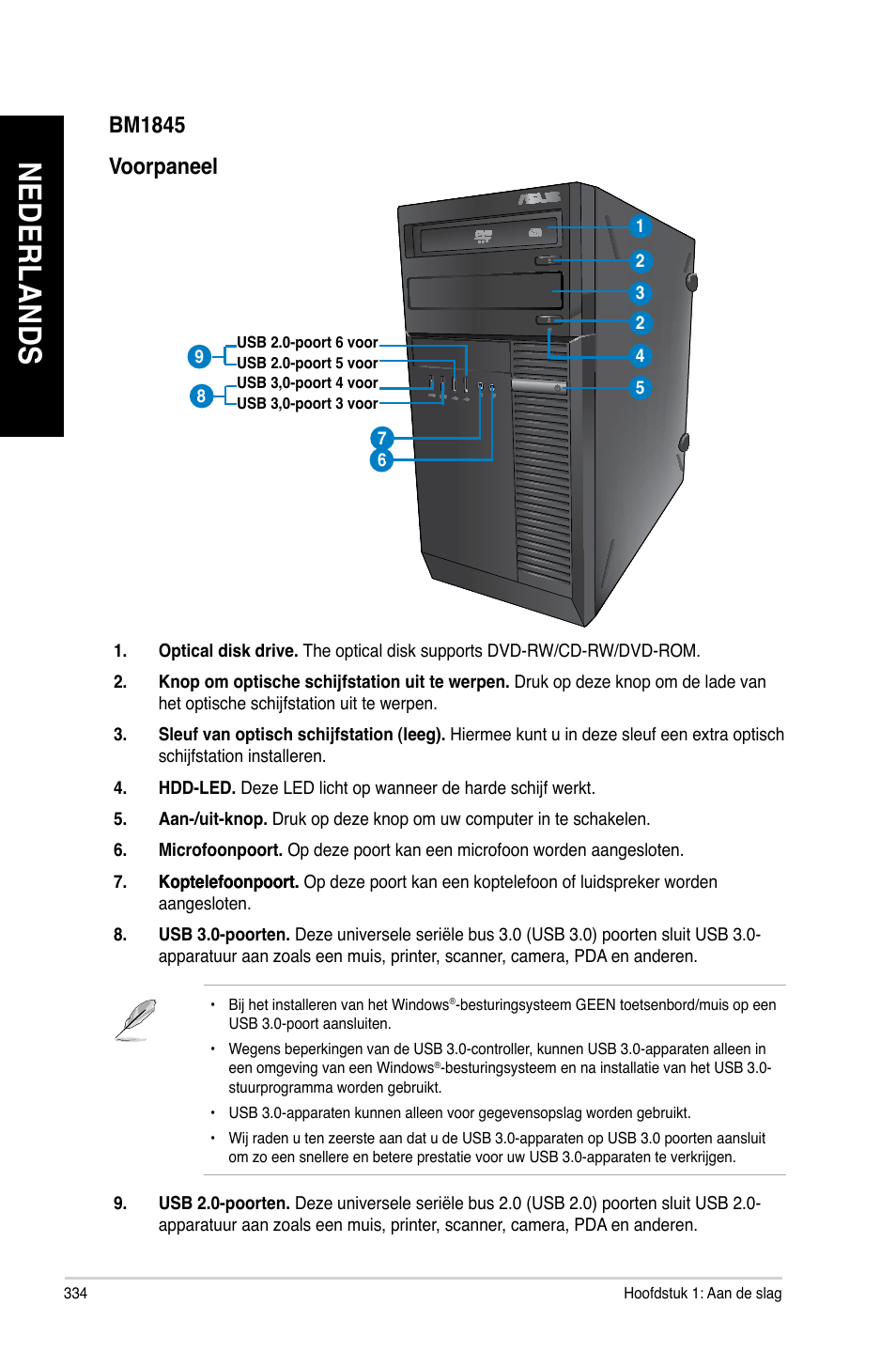 Asus BM1845 User Manual | Page 336 / 644