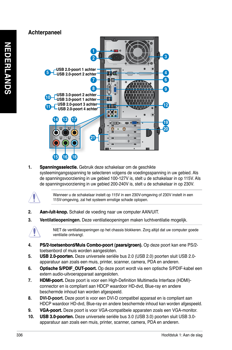 Asus BM1845 User Manual | Page 338 / 644