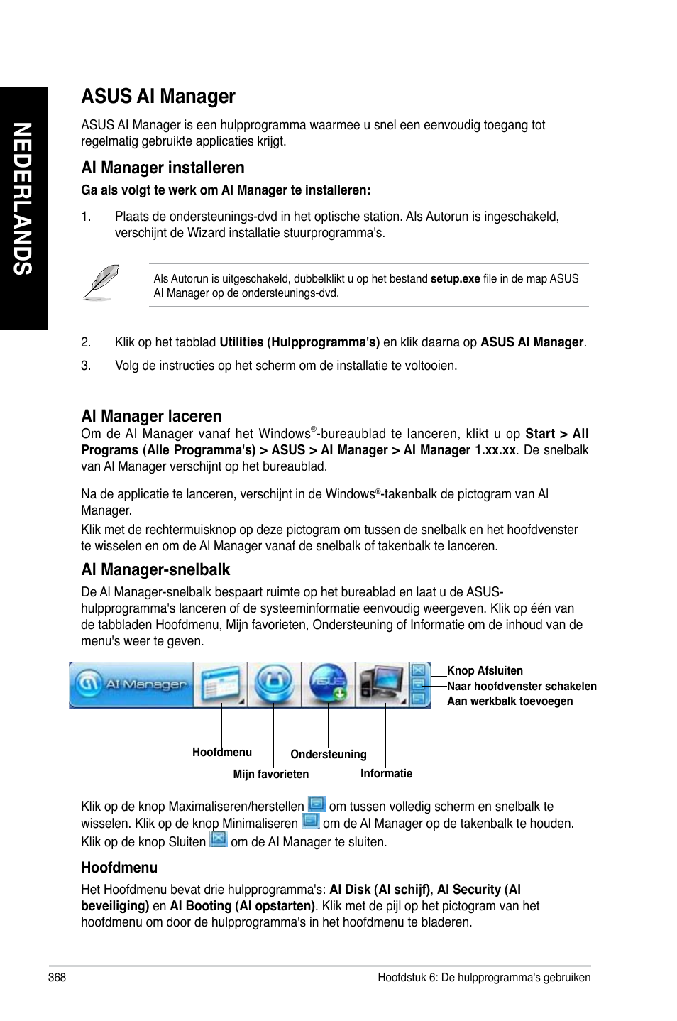 Asus ai manager | Asus BM1845 User Manual | Page 370 / 644