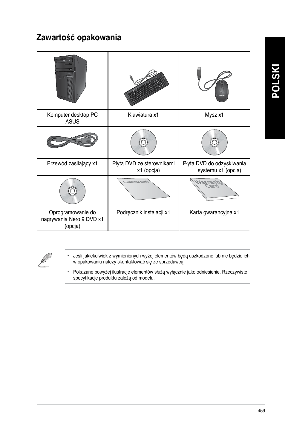 Zawartość opakowania, Po ls ki po ls ki po ls ki po ls ki, Zawartość o��akowania | Asus BM1845 User Manual | Page 461 / 644