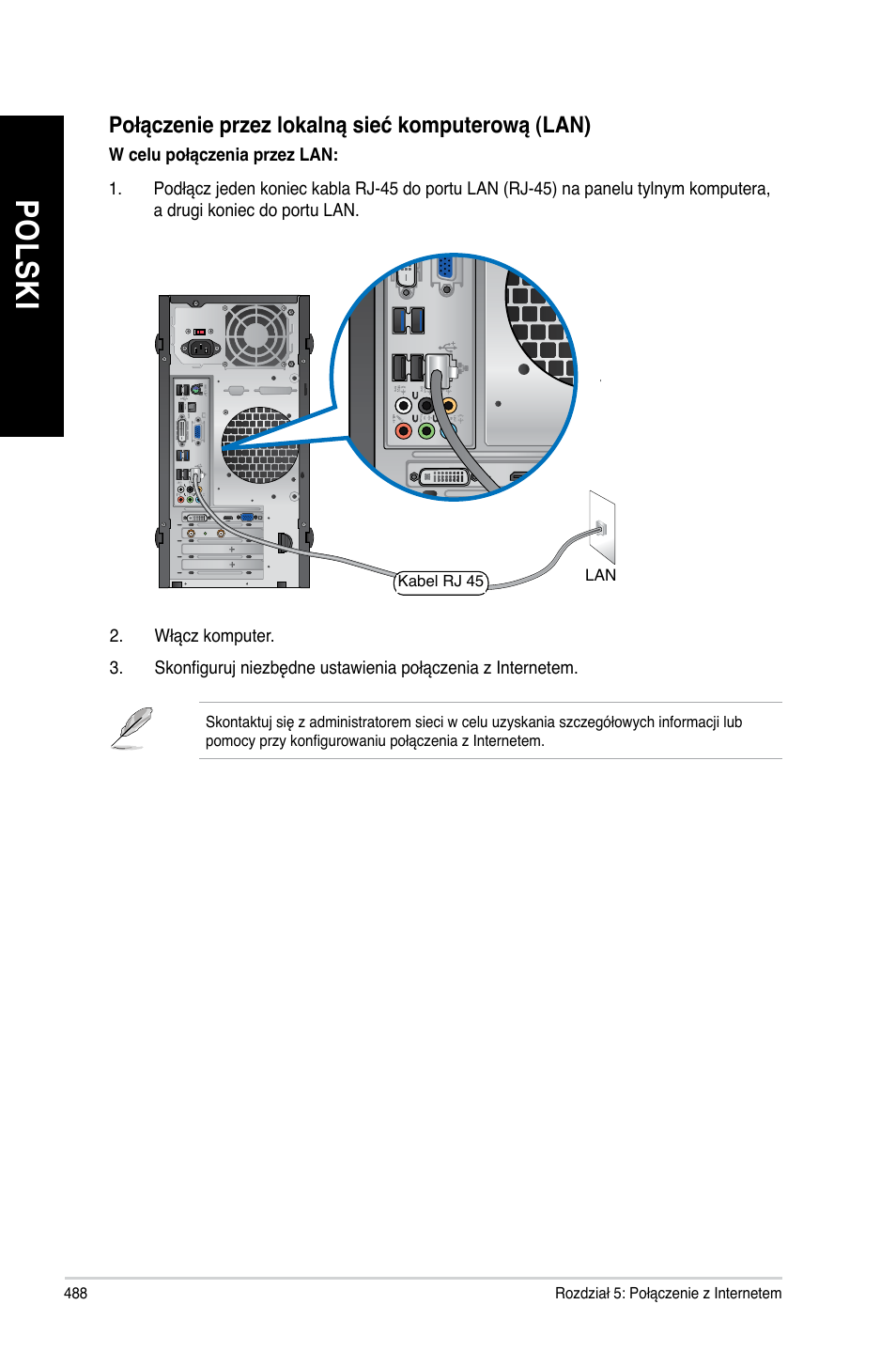 Po ls ki po ls ki, Połączenie ��rzez lokalną �ieć ko���uterową �lan | Asus BM1845 User Manual | Page 490 / 644