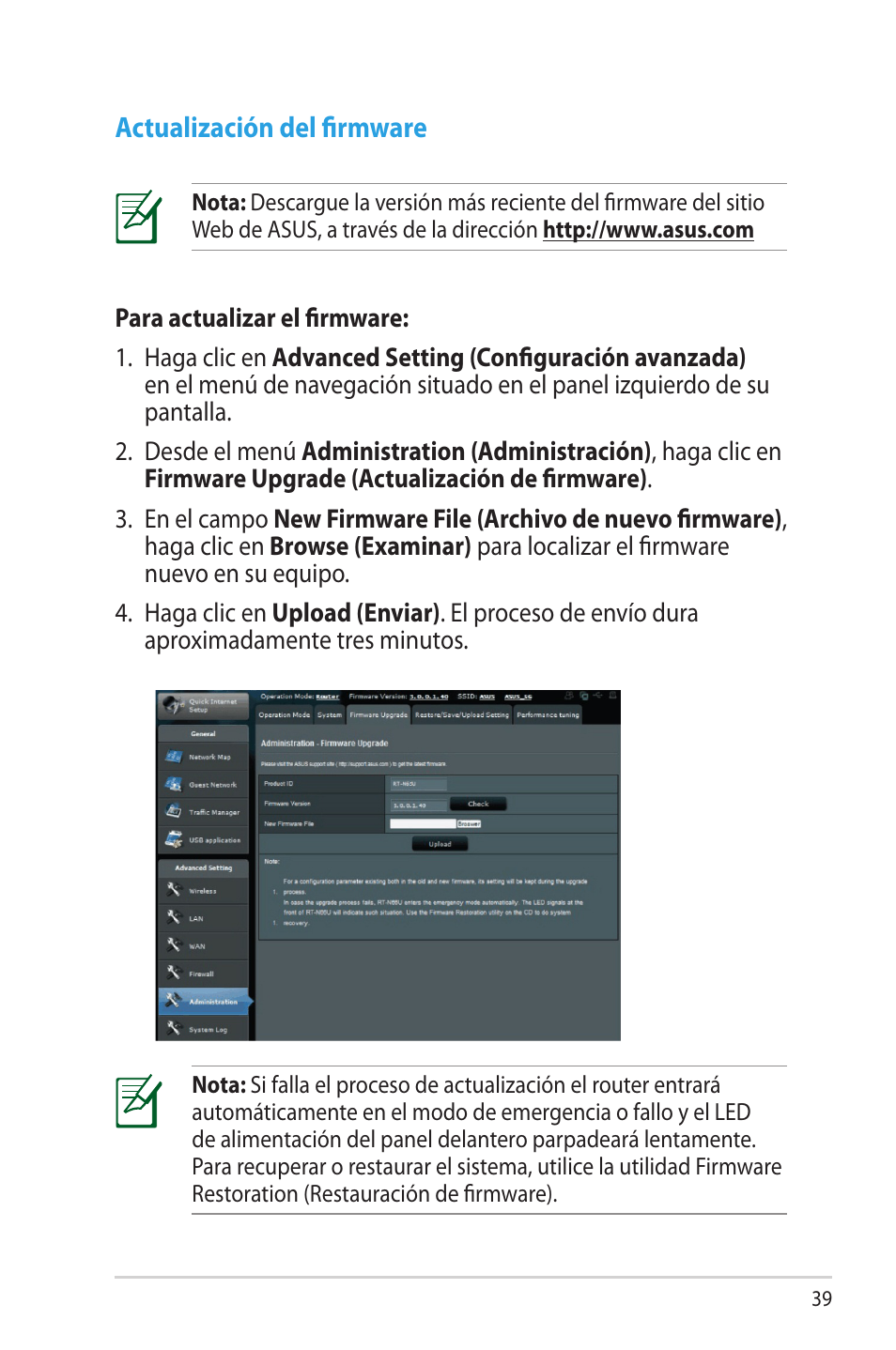 Actualización del firmware | Asus RT-N65R User Manual | Page 39 / 70