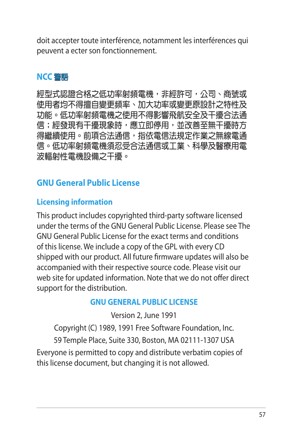 Asus RT-N65R User Manual | Page 57 / 70