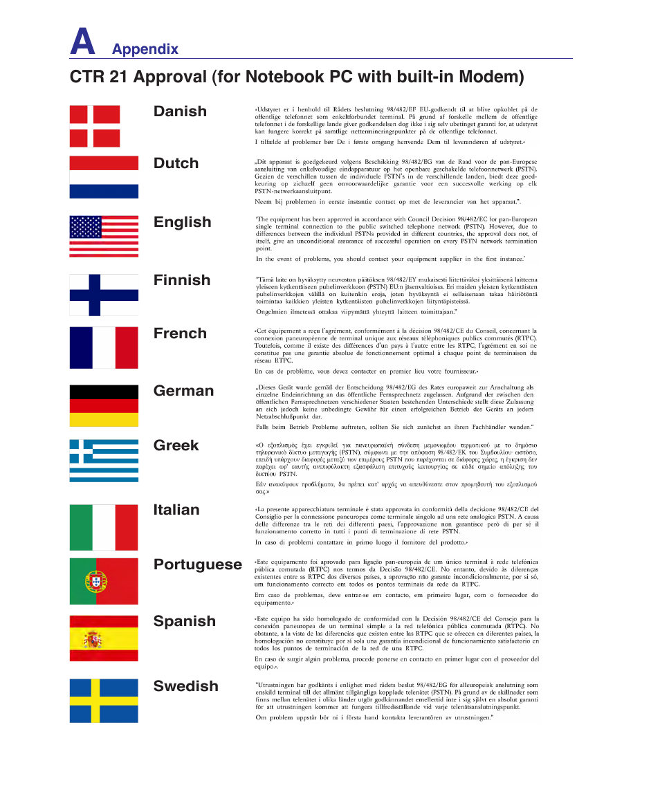Asus VX2 User Manual | Page 98 / 101