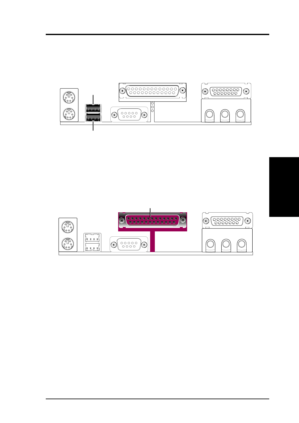 Hardware setup | Asus TUEP2-M User Manual | Page 31 / 104