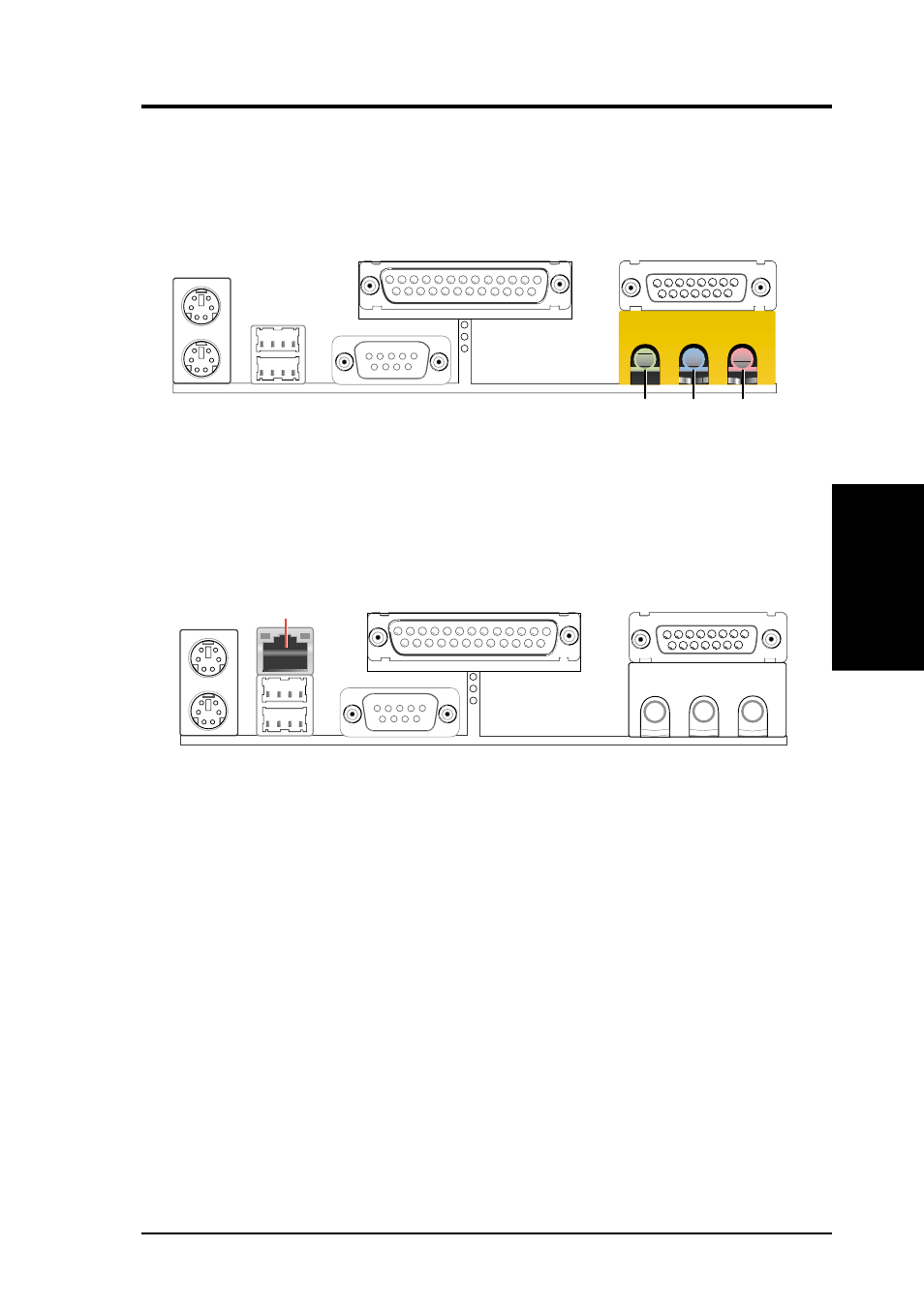 Hardware setup | Asus TUEP2-M User Manual | Page 33 / 104